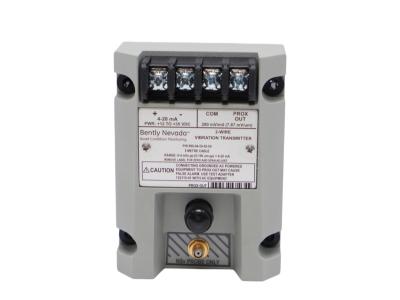 990-04-50-02-00 Vibration Transmitter