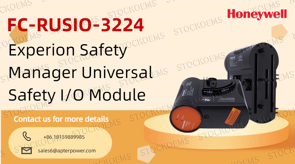 The Honeywell FC-RUSIO-3224 Redefines Safety-Certified Remote I/O for Critical Process Industries